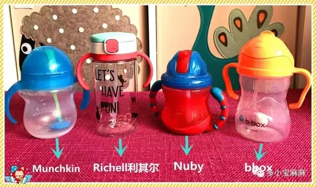 网红透明吸管杯多少钱 (网红塑料吸管杯推荐高颜值)