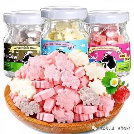 缓解压力焦虑的零食,压力大吃零食解压