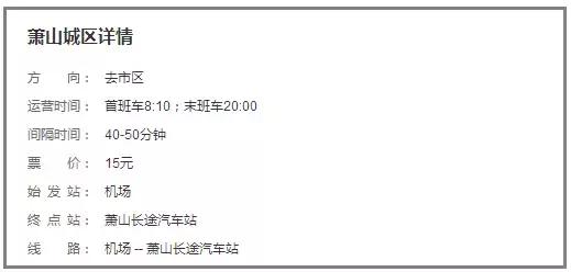 4月重庆飞哪里的机票便宜,五一重庆飞哪个海边的机票便宜