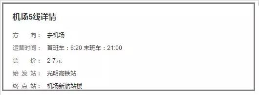 4月重庆飞哪里的机票便宜,五一重庆飞哪个海边的机票便宜