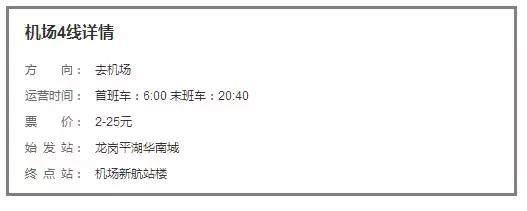 4月重庆飞哪里的机票便宜,五一重庆飞哪个海边的机票便宜