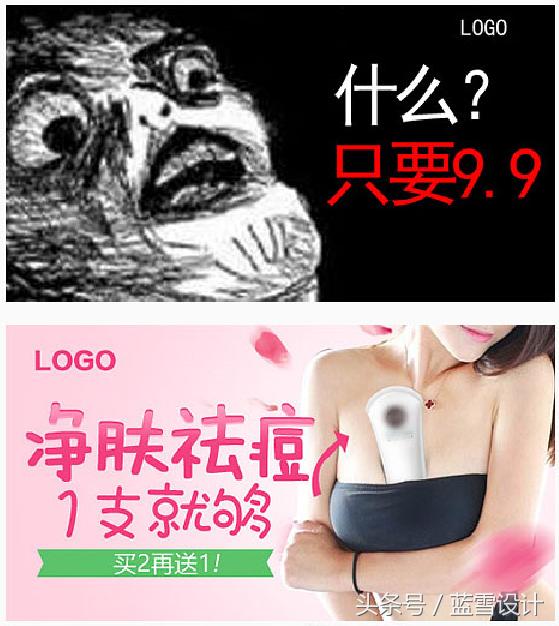 钻展的思路是什么,钻展前景如何