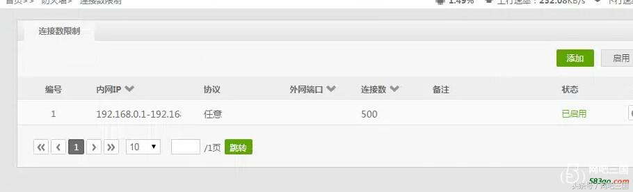 怎么查看地下城与勇士登录记录,tgp无法识别游戏