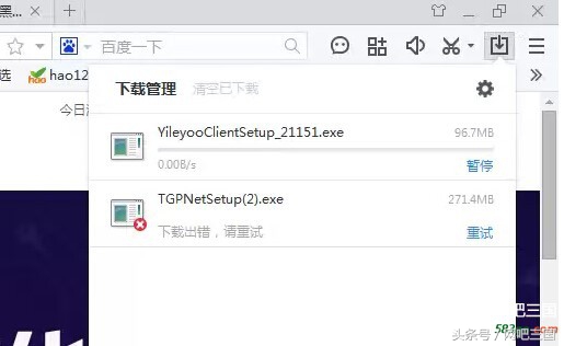 怎么查看地下城与勇士登录记录,tgp无法识别游戏
