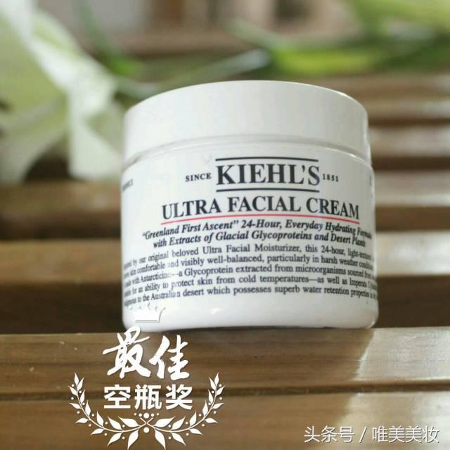 高口碑护肤品,高端护肤品抗皱抗老测评