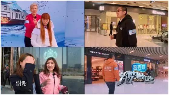 推销洗脑套路大揭秘,花式推销套路深度分析