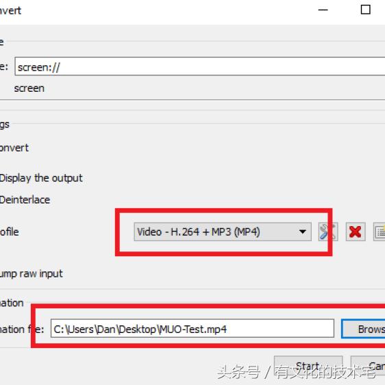 你不知道的播放软件,你不知道的dj秘密