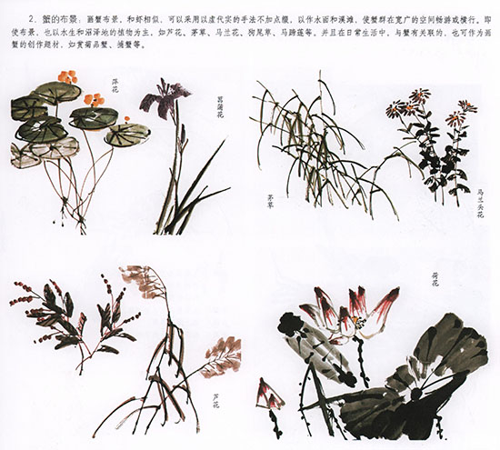 工笔花鸟国画背景的画法,中国国画几种虫儿的画法