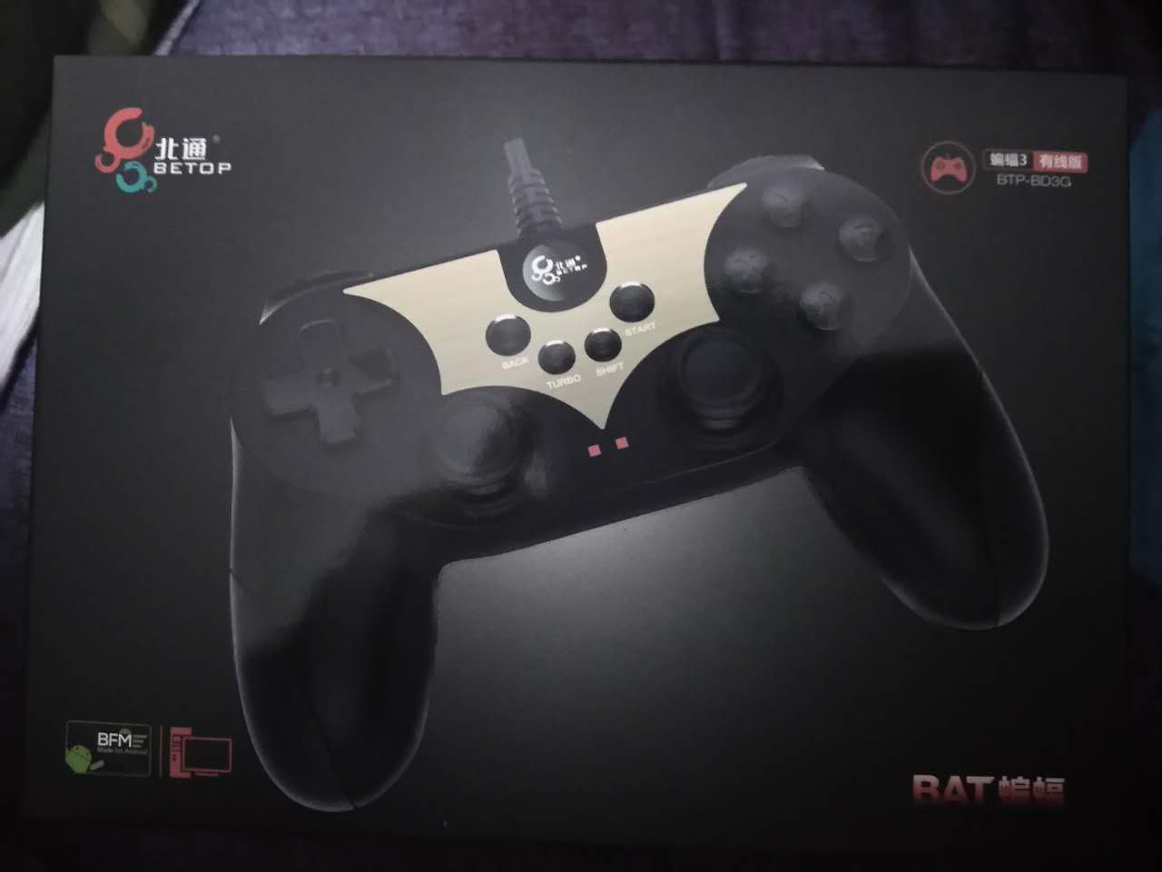 北通蝙蝠3手柄使用说明,北通蝙蝠3蓝牙手柄有没有延迟