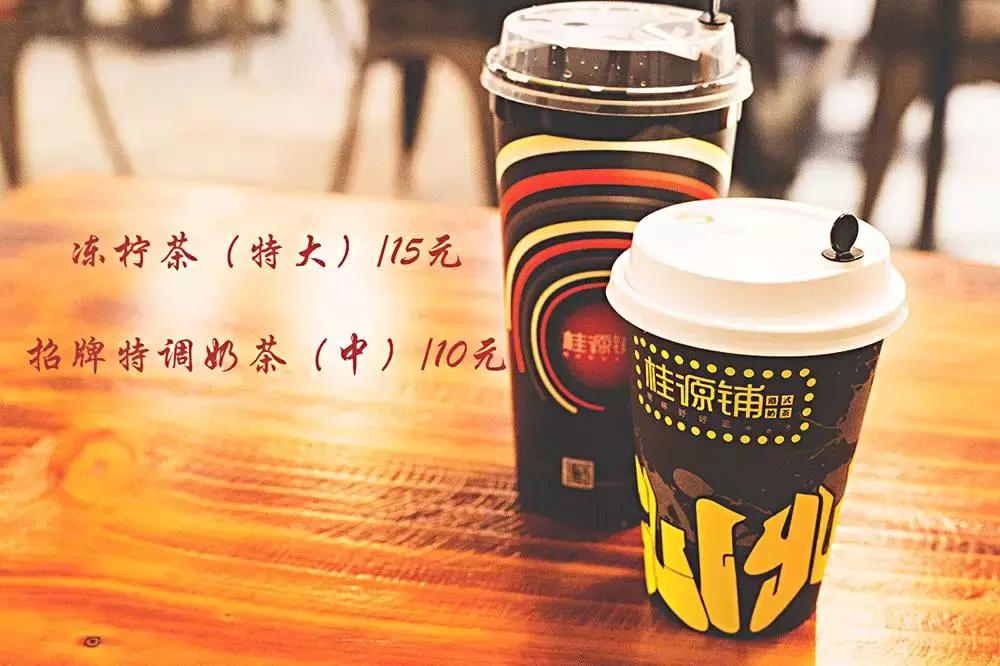 苏州新区美食攻略推荐,苏州新区金鹰购物广场有什么好吃