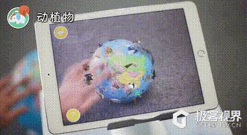 众筹排行榜：看过它之后，再也无法直视小时候上课的地球仪了