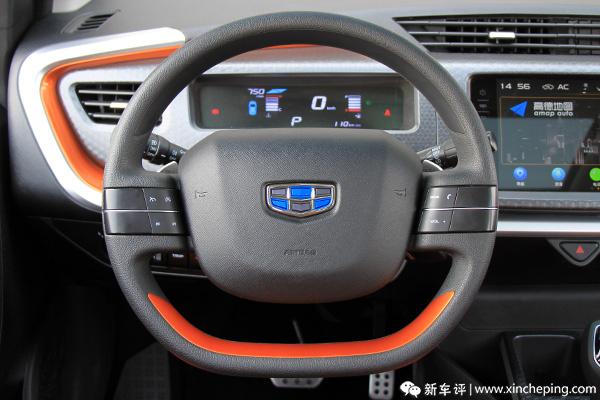 吉利远景x12017款天窗,吉利远景x1自动挡价格带天窗