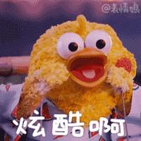 超便宜睫毛夹推荐,睫毛夹1元秒杀免邮