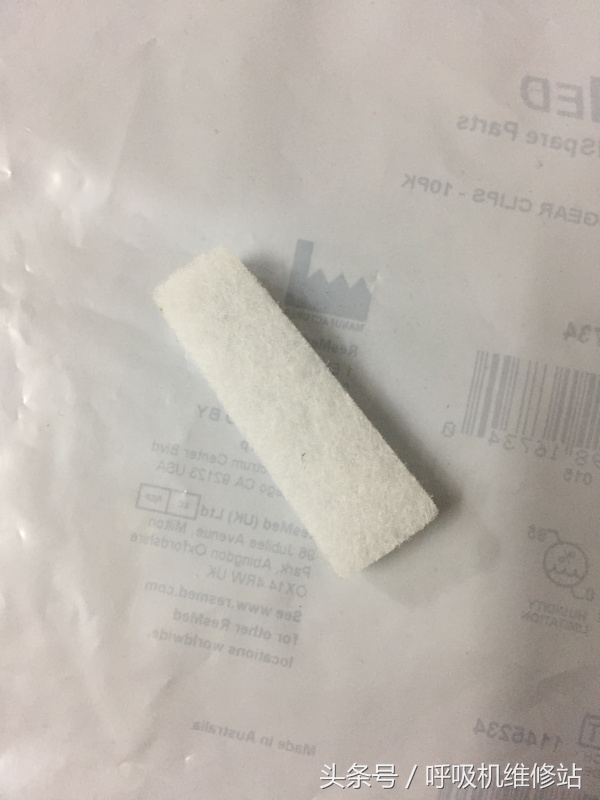 呼吸机设备维修保养,呼吸机维修故障与排除