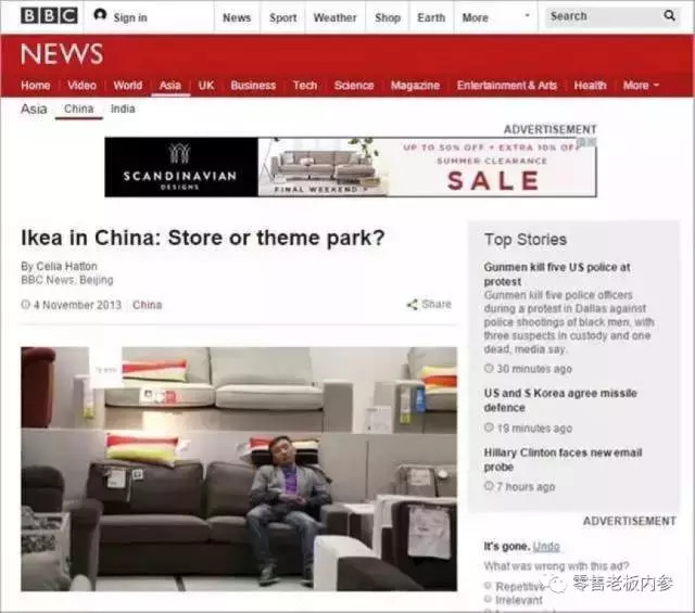 宜家应该怎么逛收好这份攻略,迪卡侬宜家大润发