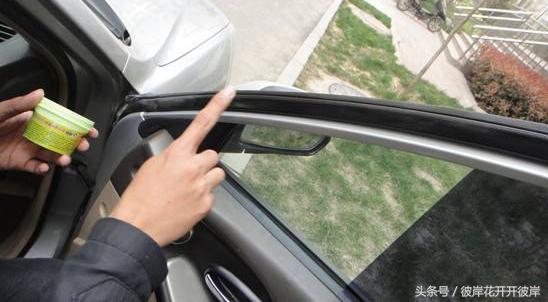 小车门里面异响解决方法,开车门嘎吱嘎吱响怎么解决