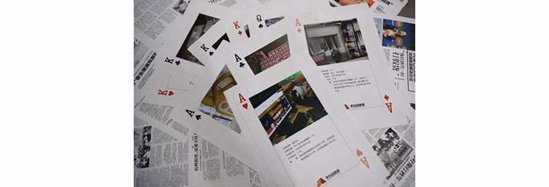 阿里巴巴遇到品牌打假团伙,阿里巴巴打假人手段