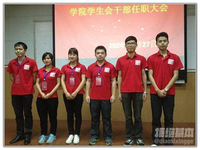 英伦风韩版,英伦风与韩版