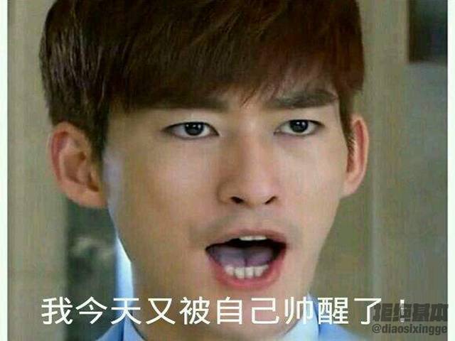 英伦风韩版,英伦风与韩版