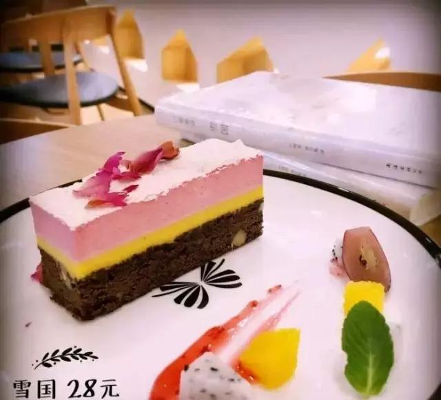 27家餐饮店被曝光,西安餐饮店最新爆料