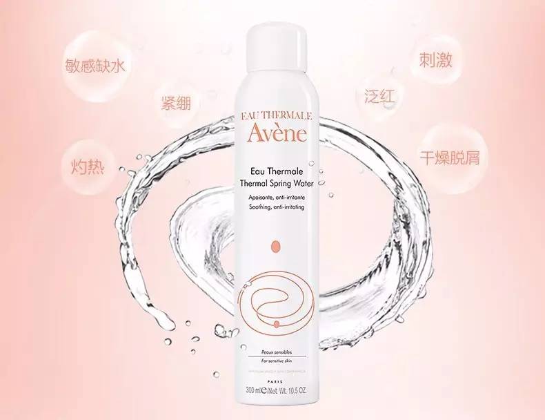 良心种草｜放下你的瓶瓶罐罐，春季保湿用这几款就够了