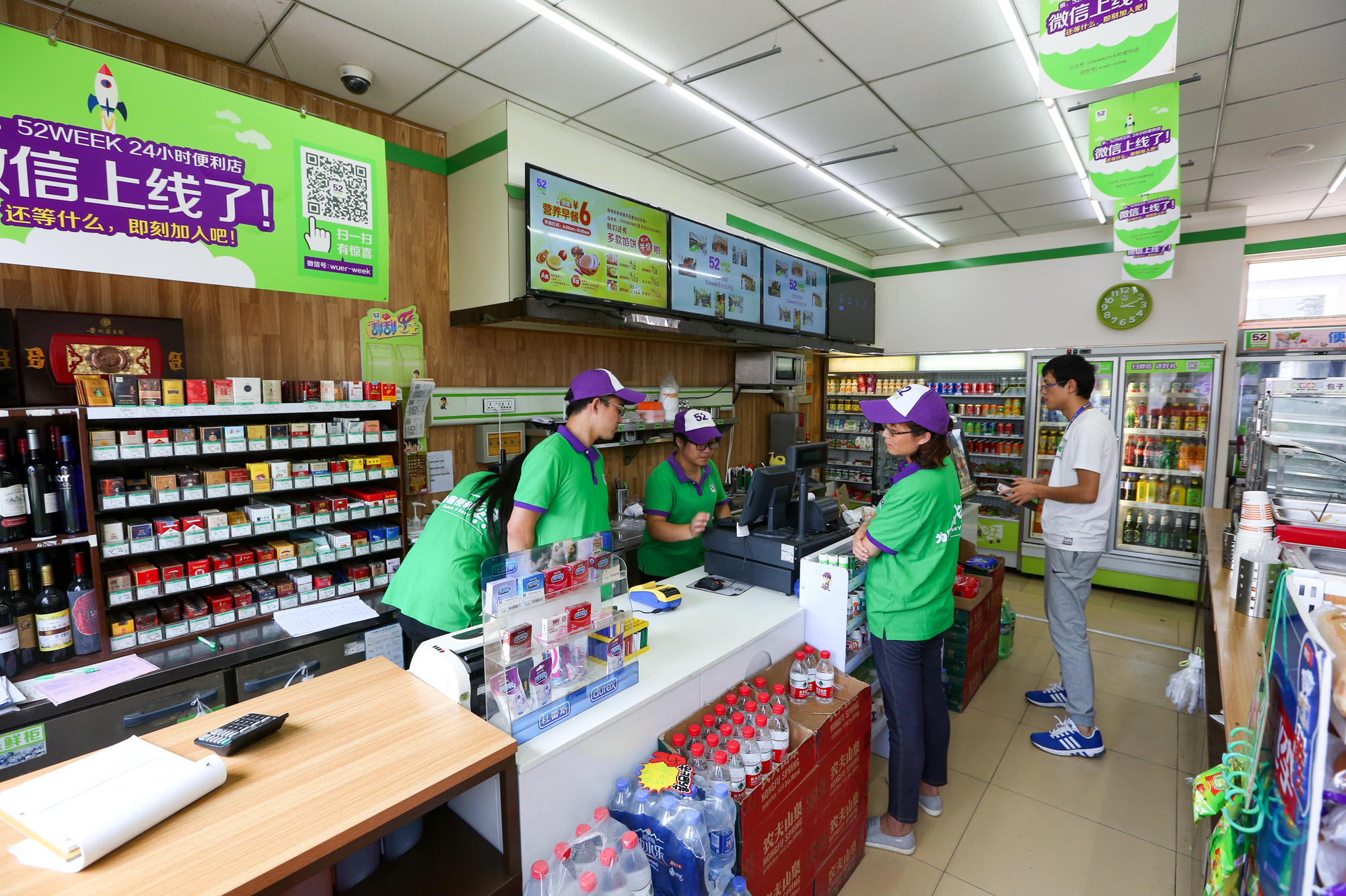 2021年创业最火十大行业排行榜,十大网络创业项目排名