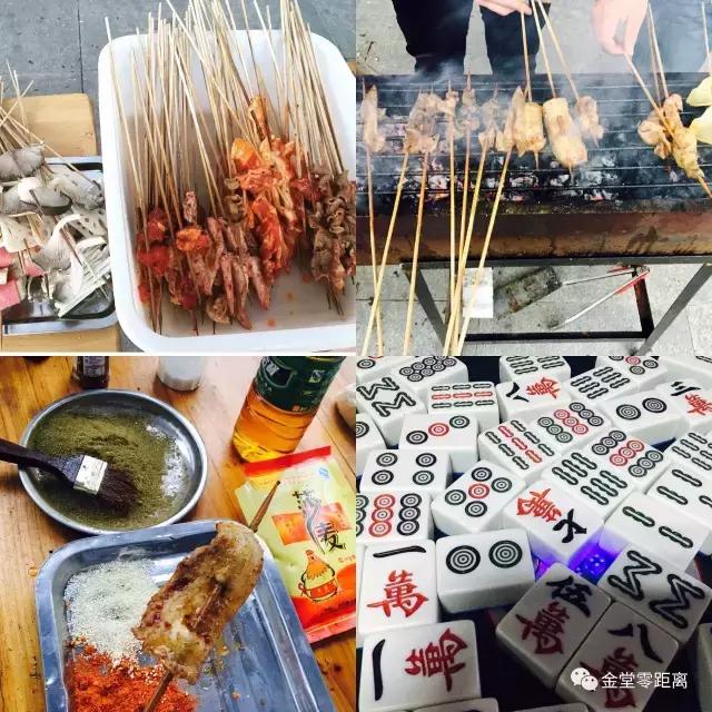 金堂云顶山一日游攻略,金堂旅游攻略一日游价格