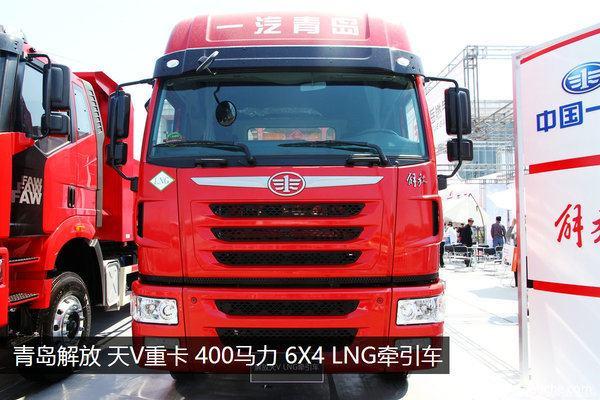 目前市场最好的lng牵引车,哪款lng牵引车好