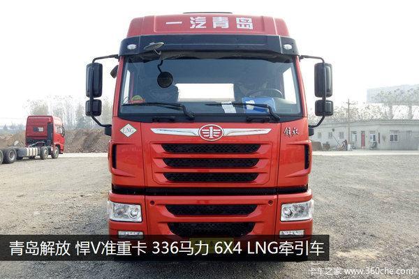 目前市场最好的lng牵引车,哪款lng牵引车好