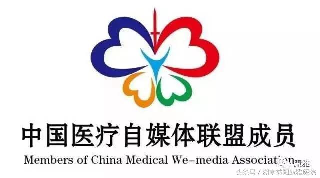 癫痫诊断的利器——益阳首台长程视频脑电图在康雅医院投入使用