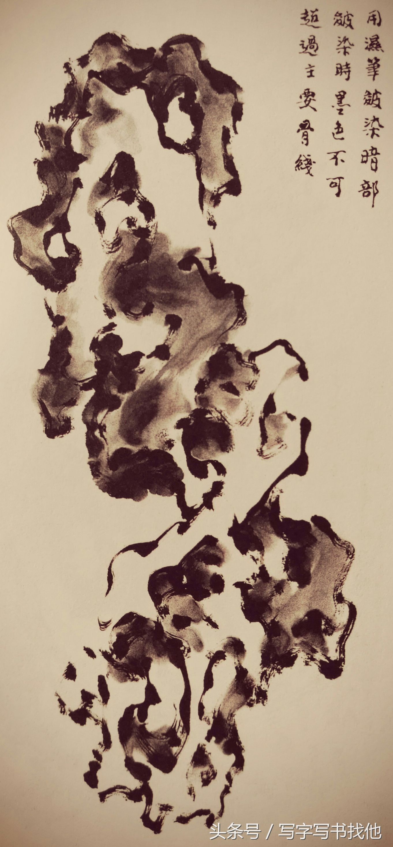 湖石的画法和技巧,工笔湖石画法