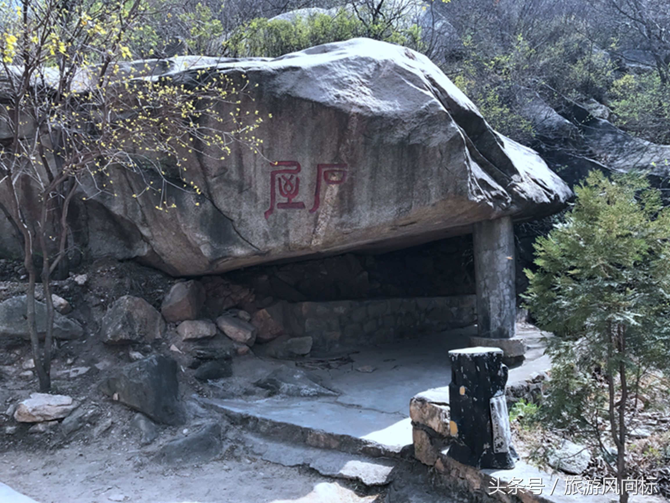 怀柔幽谷神潭风景区介绍,赏石刻艺术