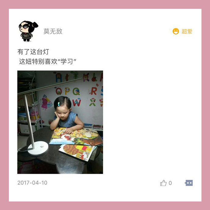 购买上千件小米产品的米粉吐槽,米粉节之后会恢复原价吗