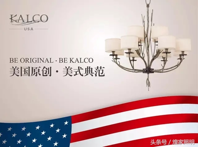 鐓屽鐓ф槑楂樼鐏叿,鐓屽鐓ф槑鐏叿浠锋牸