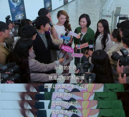 现在的娱乐圈到底是怎样的,真实的娱乐圈有多可怕