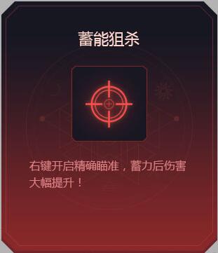 逆战13年到23年神器发展史,逆战带你回味以前的猎场