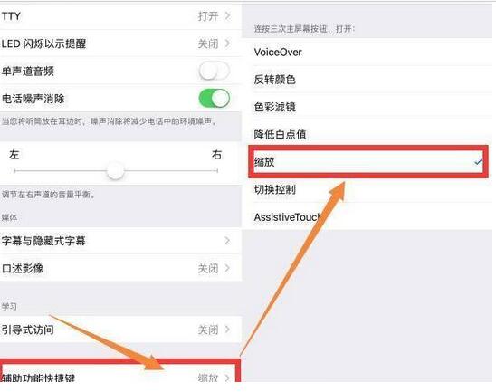 苹果手机被偷自动拍照找回来,苹果手机防偷隐藏功能