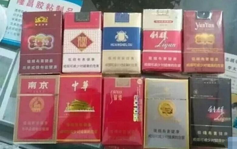 买烟买到了假烟,买烟是去大型超市买还是烟酒店买