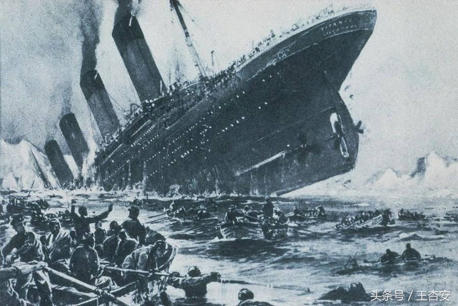 灯具“泰坦尼克”，驶错方向剧沉