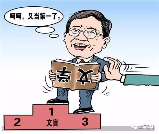 汽车隐藏功能一定早知道,汽车隐藏功能最多的车