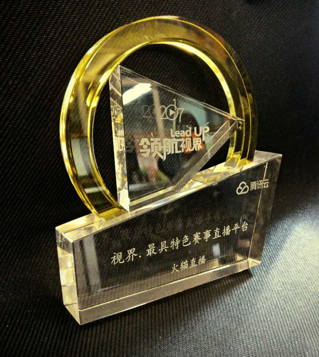 火猫直播完整视频,火猫直播最新视频