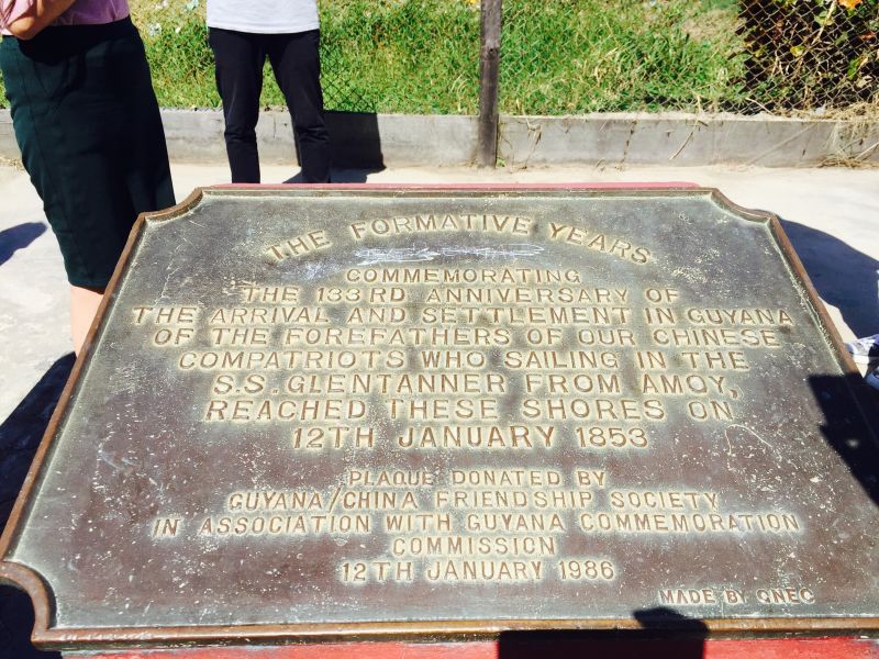 华族是该国第六大民族,建国总统是华人客家人