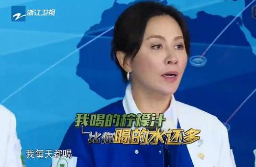 刘嘉玲在奔跑吧耍大牌,奔跑吧嘉宾刘嘉玲耍大牌