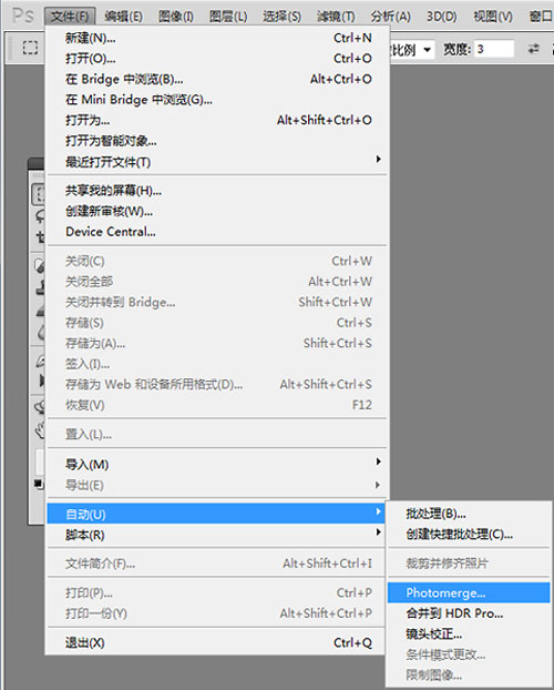 有什么软件可以制作vr全景图片,全景技术拍摄照片拼接制作vr场景