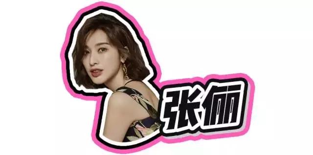 明星开的淘宝店,明星开的淘宝店靠谱吗