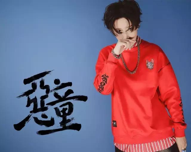 明星开的淘宝店,明星开的淘宝店靠谱吗