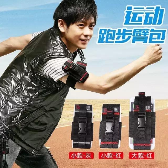 明星开的淘宝店,明星开的淘宝店靠谱吗