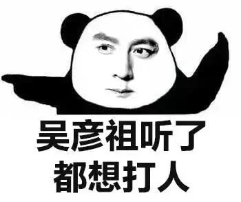 明星开的淘宝店,明星开的淘宝店靠谱吗