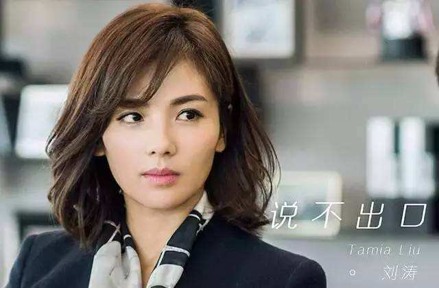 欢乐颂2里所有的歌曲,欢乐颂2全部的歌