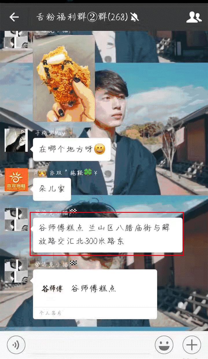 上海排队7小时吃到的网红面包,吃肉松小贝的网红